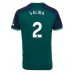 Maillot de foot Arsenal William Saliba #2 Troisième vêtements 2023-24 Manches Courtes